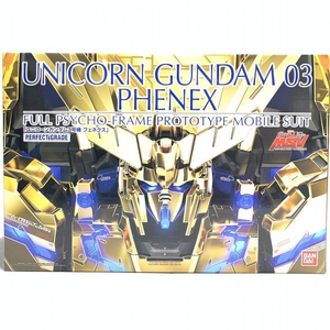 【中古】ガンダム）PG 1/60 ユニコーンガンダム3号機 フェネクス プレミアムバンダイ限定[240069036491]