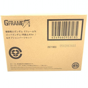 【中古】未開封)機動戦士ガンダム GフレームFA ゴッドガンダム(明鏡止水Ver.)＆オプションパーツセット[240069151216]