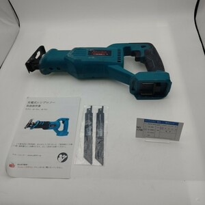 1756 free shipping Abeden rechargeable reciprocating engine so-HY-7010 Makita 18v battery exclusive use Makita interchangeable BL1860 etc. correspondence 