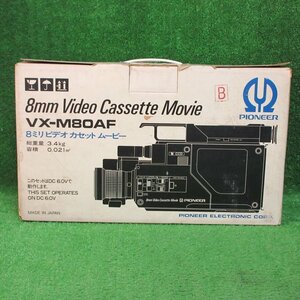 [3997] パイオニア PIONEER VX-M80AF 8ｍｍ 8ミリ ビデオカセットムービー ビデオカメラ ジャンク