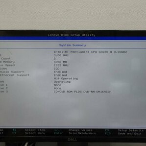 [3726]Lenovo H530s Pentium G3220 3.00GHz マザーボードCIH81M 電源ユニットPS-3181-02 BIOS OK CPUクーラー不足 ジャンクの画像10