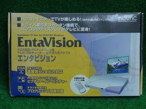 [3477] novac エンタビジョン XGA対応パソコンディスプレイ用 ビデオ入力アダプター