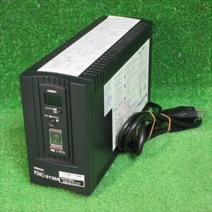 [3862] omron UPS 無停電電源装置 POWLI BY35S バッテリーなし 通電未確認 ジャンク