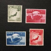 UPU75年　4種完揃　未使用　NH　美品_画像1