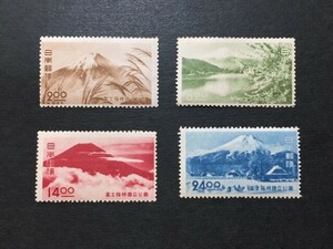  no. 1 next national park no. 2 next Fuji box root 4 kind .. unused NH beautiful goods 