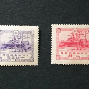 戦前記念切手 明治神宮鎮座 2種完揃 未使用 NHの画像1