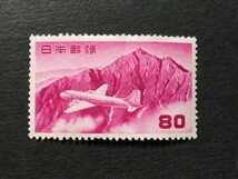 円単位立山航空　80円　未使用　_画像1