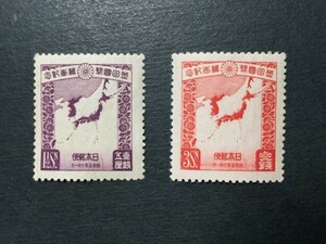 戦前記念切手　第2回国勢調査　2種完揃　未使用　NH