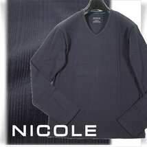 新品1円～★ニコル セレクション NICOLE selection メンズ ストレッチ 長袖 綿 Vネック ストライプカットソー 50 LL ネイビー ◆2255◆_画像1