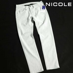 新品1円～★ニコル セレクション NICOLE selection メンズ ストレッチ グレー スキニーパンツ 46 M 正規店本物 ◆2277◆の画像1