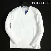 新品1円～★ニコル セレクション NICOLE selection メンズ ストレッチ 長袖 綿 Vネック ストライプ リブカットソー 48 L 白 ◆2280◆_画像1