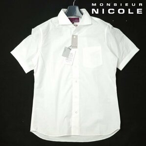 新品1円～★定価2.5万 ex/tra monsieur NICOLE ムッシュニコル メンズ 伊生地 LEGGIUNO フラワージャカード半袖シャツ 48 L 白 ◆2518◆の画像1