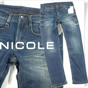  новый товар 1 иен ~* Nicole selection NICOLE selection мужской стрейч голубой индиго woshu Denim 46 M брюки джинсы *2583*