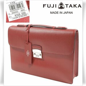  new goods 1 jpy ~* regular price 20.9 ten thousand FUJITAKA GALLERY Fujita ka guarantee Lee made in Japan cow leather leather word-processor Lux name . leather business bag A4*2771*