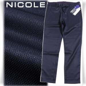  новый товар 1 иен ~* Nicole selection NICOLE selection мужской стрейч распорка брюки 48 L темно-синий глянец текстильный узор легкий брюки *3115*
