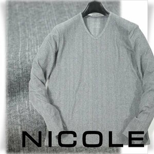 新品1円～★ニコル セレクション NICOLE selection メンズ コットン綿 長袖 Vネック リブストライプカットソー 48 L グレー 本物◆3188◆