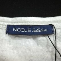 新品1円～★ニコル セレクション NICOLE selection メンズ ストレッチ 長袖 綿 Vネック アーガイルカットソー 48 L 白 ◆3164◆_画像8