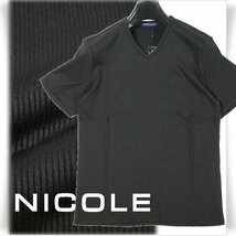 新品1円～★ニコル セレクション NICOLE selection メンズ ストレッチ 半袖 綿 Vネック ストライプ リブカットソー 48 L ブラック◆3161◆_画像1