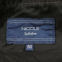 新品1円～★ニコル セレクション NICOLE selection メンズ ストレッチ ブラウン ストレート カラーデニム パンツ 46 M ジーンズ◆3170◆_画像8