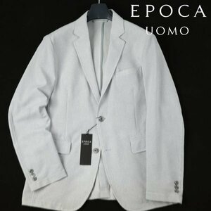 EPOCA UOMO