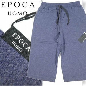  new goods 1 jpy ~*EPOCA UOMO Epoca womo men's spring summer quarter pants M relax wear navy shorts genuine article *3399*