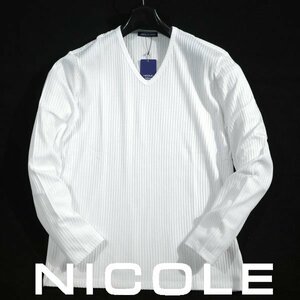 新品1円～★ニコル セレクション NICOLE selection メンズ ストレッチ 長袖 綿 Vネック ストライプ リブカットソー 50 LL 白 ◆3424◆