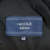 新品1円～★ニコル セレクション NICOLE selection メンズ ストレッチ ブルーインディゴ ウォッシュデニム 46 M パンツジーンズ◆3413◆_画像8