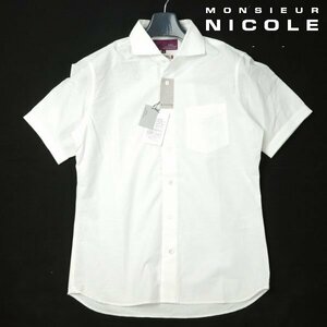 新品1円～★定価2.5万 ex/tra monsieur NICOLE ムッシュニコル メンズ 伊生地 LEGGIUNO フラワージャカード半袖シャツ 48 L 白 ◆3473◆