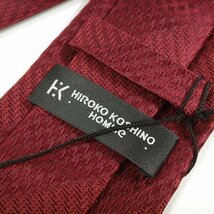 新品1円～★HIROKO KOSHINO ヒロコ コシノ 最高級♪シルク絹100％ネクタイ 織柄 ボルドー 正規店本物 ◆3482◆_画像4