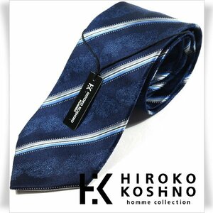 新品1円～★HIROKO KOSHINO ヒロコ コシノ 最高級♪シルク絹100％ネクタイ 織柄 ネイビー 正規店本物 ◆3565◆