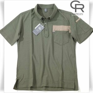  new goods 1 jpy ~*CAREAN Carry nkanoko material short sleeves button down polo-shirt S khaki . sweat speed . armpit deodorization tape attaching Golf genuine article *3600*