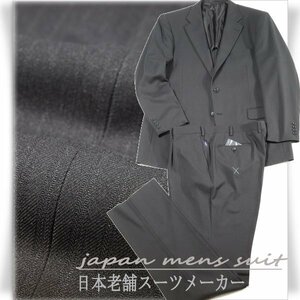  new goods 1 jpy ~* old shop suit maker all season stretch stripe suit 104E7 black black one tuck business suit *3614*