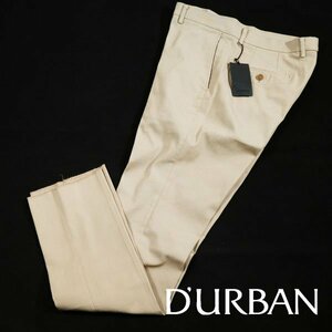  не использовался 1 иен ~* обычная цена 2.4 десять тысяч D'URBAN Durban мужской стрейч tsu il распорка брюки 78 бежевый стандартный магазин подлинный товар *3719*