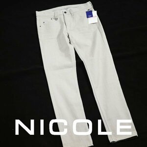  новый товар 1 иен ~* Nicole selection NICOLE selection мужской стрейч обтягивающий брюки 46 M светло-серый подлинный товар *3697*