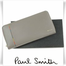 新品1円～★ポールスミス Paul Smith 箱付 牛革レザーラウンドファスナー長財布 インセットストライプ ロングウォレット グレー ◆3824◆_画像1