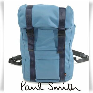  new goods 1 jpy ~* regular price 3.9 ten thousand Paul Smith Paul Smith light weight rucksack bag blue blur n dead webbing high capacity genuine article *3840*
