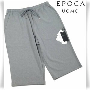 新品1円～★EPOCA UOMO エポカ ウォモ メンズ 春夏 ハーフパンツ ショートパンツ ジャージパンツ 膝丈 M リラックスウエア グレー ◆4341◆