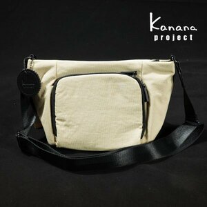 新品1円～★カナナプロジェクト コレクション Kanana project エース ACE ショルダーバッグ 軽量 コンフィ ベージュ◆4448◆