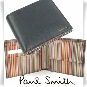  новый товар * обычная цена 3.3 десять тысяч Paul Smith Paul Smith с ящиком Италия производства телячья кожа кожа ягненка кожа двойной бумажник чёрный мульти- полоса бумажник *4517*