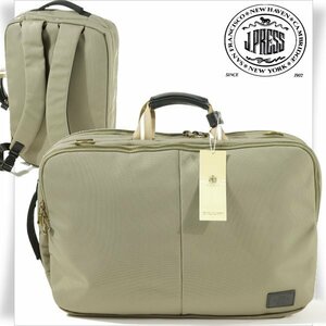  new goods 1 jpy ~* regular price 3.9 ten thousand J.PRESS J Press men's 4WAY business bag backpack briefcase beige light weight genuine article *4558*