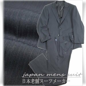  new goods 1 jpy ~* old shop suit maker stretch suit 104BB7 functionality suit navy stripe no- tuck business navy blue *4694*