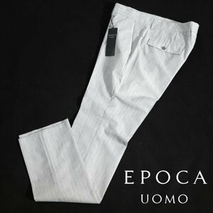 新品1円～★定価3万 エポカ ウォモ EPOCA UOMO メンズ Safari