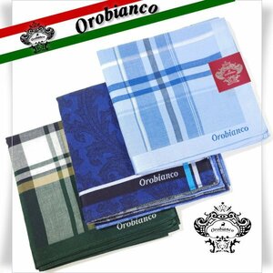  new goods 1 jpy ~*Orobianco Orobianco made in Japan men's . dyeing handkerchie 3 pieces set peiz Lee check Father's day in present! *4823*