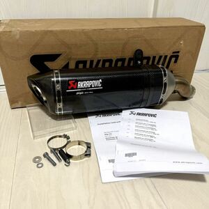 AKRAPOVIC