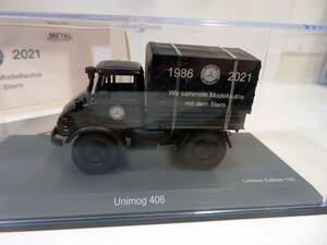 シュコー Schuco 1/43 Unimog 406 ウニモグ