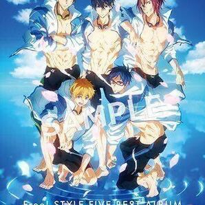 Free! STYLE FIVE BEST ALBUM 初回限定盤 CD 購入 特典 B2告知 ポスター 10周年 MS イベント 七瀬 遙 松岡 凛 橘 真琴 渚 ベストアルバム 