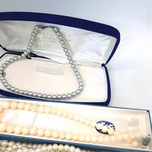 j184【1円～】 真珠 パールネックレス ピアス アクセサリー イミテーションパール まとめ 大量 約1.8kg ジャンク_画像4
