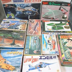 j251[1 jpy ~] Thunderbird kla car - Joe Astro Boy plastic model model summarize set present condition goods Junk 