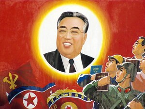 【精密印刷】金日成肖像画　　～A4サイズ写真用光沢紙使用～　北朝鮮関連　肖像画・プロパガンダ絵画など複数あります