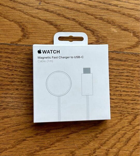 最終値下げ　未使用　Apple Watch マグネティック USB-Cケーブル